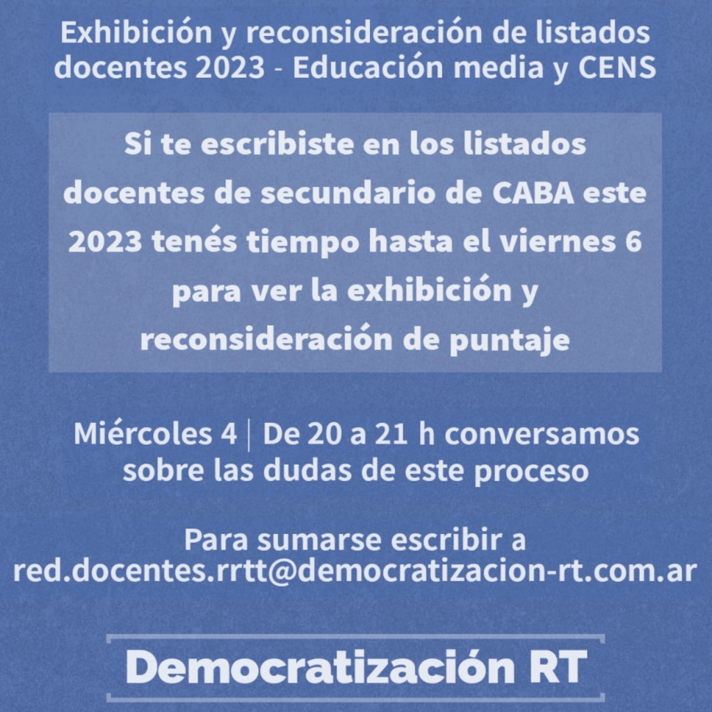 Exhibición y reconsideración de puntaje docente | Educación media y CENS